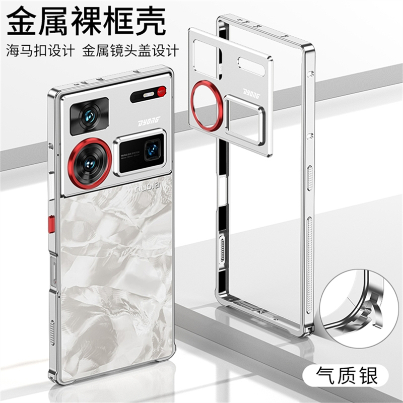 2026 New Aluminum Alloy Case F - Metal Bumper Aluminum Frame Case review and price