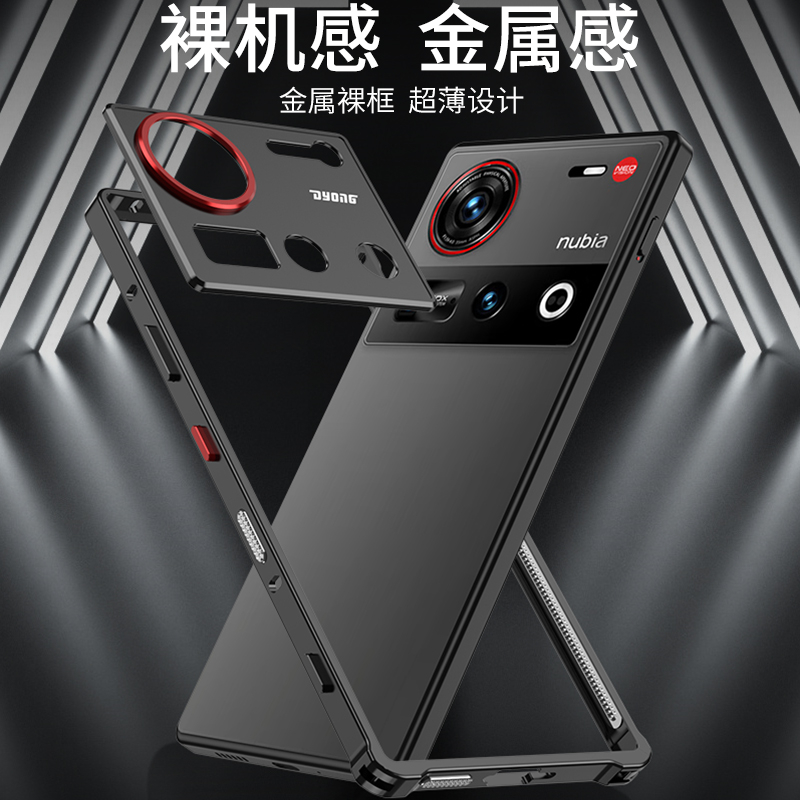 2026 New Aluminum Alloy Case F - Metal Bumper Aluminum Frame Case review and price