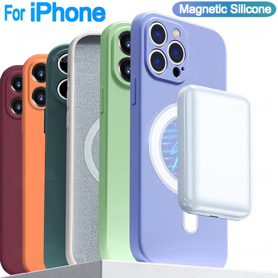 Magnetic Liquid Silicone Case  - Liquid Silicone Magnetic Phone Case review and price
