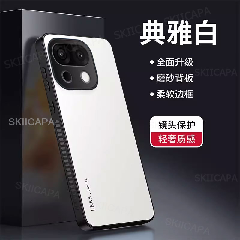 AG Frosted Case for Realme 16  - Matte Hard Pc Back Case review and price