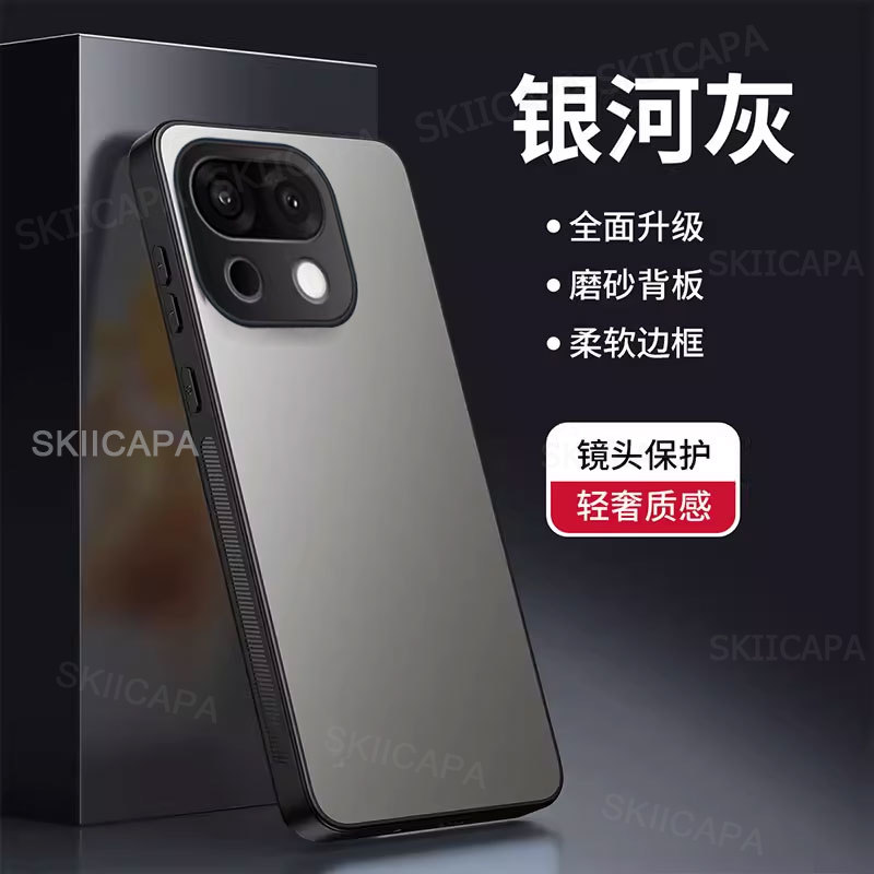 AG Frosted Case for Realme 16  - Matte Hard Pc Back Case review and price