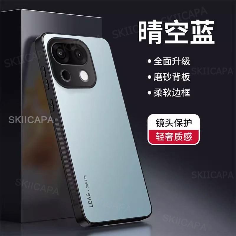 AG Frosted Case for Realme 16  - Matte Hard Pc Back Case review and price